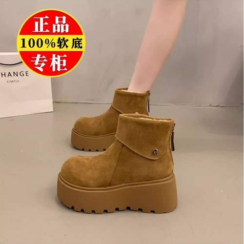 品牌真皮雪地靴女2025冬新款厚底增高马丁靴加绒保暖防滑勃肯短靴