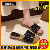 Brand genuine leather woven slippers for women's summer 2025 new style for outerwear, French one-line drag skirt, beach cool slippers thumbnail 6
