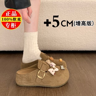 品牌真皮厚底增高半拖勃肯鞋女2026春季新款一脚蹬可爱风包头拖鞋