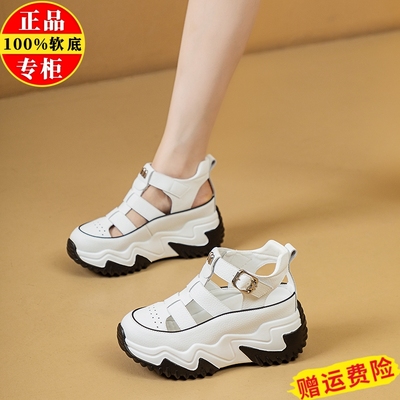 品牌凉鞋女2025新款夏季透气镂空老爹鞋增高休闲小白鞋洞洞罗马鞋