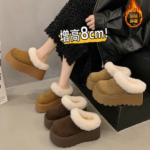 品牌清仓真皮加绒毛毛鞋女2025新款冬季厚底增高勃肯半拖鞋雪地靴