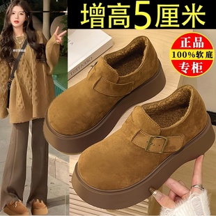品牌真皮厚底勃肯鞋女2025秋冬季新款单鞋增高乐福鞋加绒雪地靴子