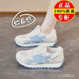 Спортивная обувь на платформе, дышащие туфли для отдыха, из натуральной кожи