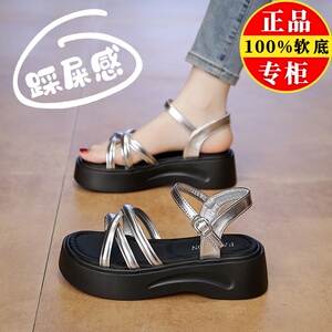 品牌真皮软底凉鞋女夏季外穿2025新款厚底配裙子轻便防滑罗马女鞋