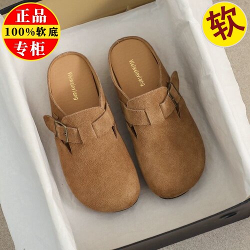 品牌真皮勃肯鞋女2025新款软底包头拖鞋休闲百搭外穿一脚蹬半拖鞋