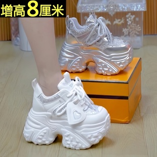 厚底不累脚百搭运动休闲鞋 品牌真皮内增高小个子老爹鞋 女2025新款