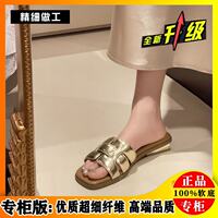 Brand genuine leather woven slippers for women's summer 2025 new style for outerwear, French one-line drag skirt, beach cool slippers thumbnail 5