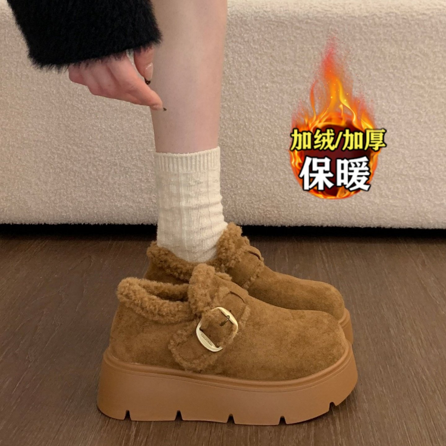 品牌真皮厚底增高雪地靴女2025新款冬季加绒勃肯鞋保暖棉鞋乐福鞋,女鞋,时尚雪地靴,淘宝优惠券,粉丝福利购,淘宝优惠卷