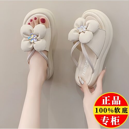 品牌真皮软底凉拖鞋女2025夏新款厚底防滑蝴蝶结外穿一字沙滩拖鞋