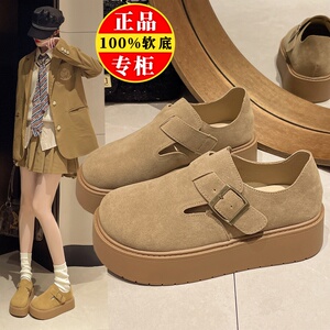 品牌断码真皮厚底勃肯鞋女2025新款单鞋一脚蹬乐福鞋子百搭豆豆鞋