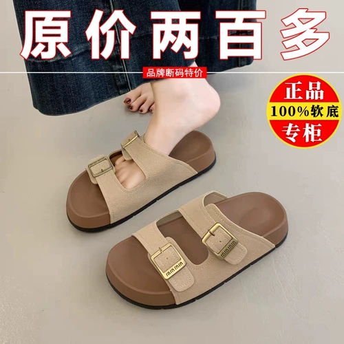 Слайдеры, летние тапочки, нескользящая пляжная обувь на платформе, из натуральной кожи, мягкая подошва