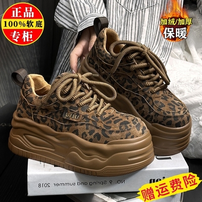 品牌松糕厚底豹纹板鞋女2025秋冬季时尚休闲运动鞋加绒棉鞋面包鞋