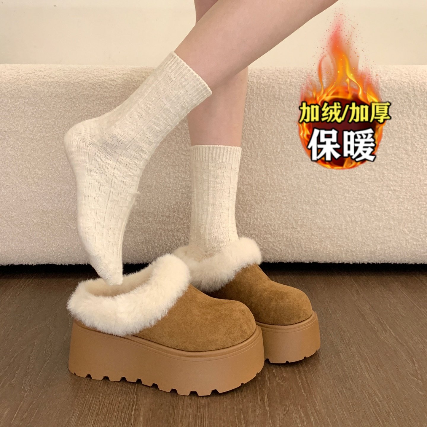 爆款清仓真皮加绒毛毛拖鞋女2025冬季新款厚底增高勃肯半拖雪地靴,女鞋,时尚雪地靴,淘宝优惠券,粉丝福利购,淘宝优惠卷