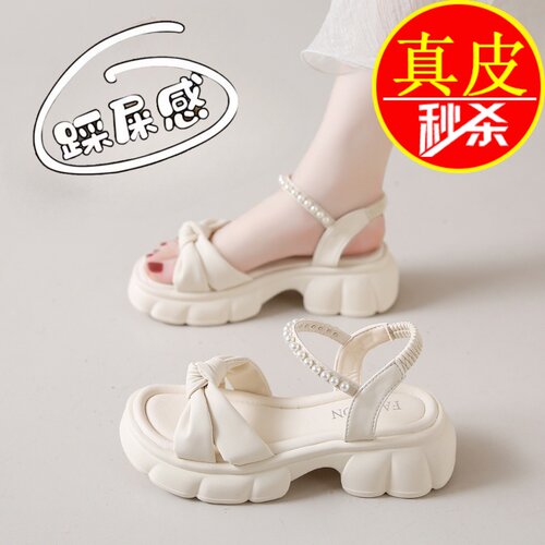 品牌特价真皮厚底凉鞋女夏季2025新款踩屎感软底仙女风防滑沙滩鞋