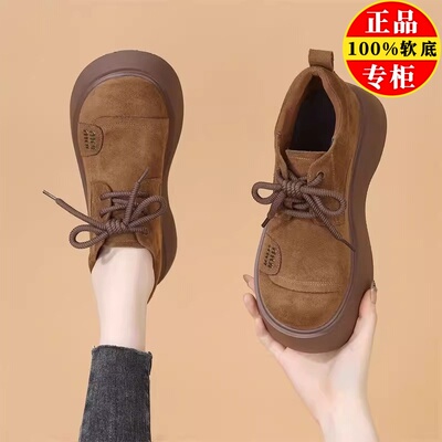 品牌真皮单鞋女2025秋新款厚底增高乐福鞋软底百搭休闲系带勃肯鞋