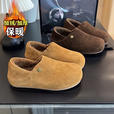 品牌清仓真皮雪地靴女2025冬季新款厚底增高加绒加厚保暖勃肯棉鞋