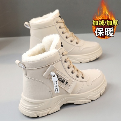 品牌真皮雪地靴女2025新款冬季加绒加厚保暖大棉鞋厚底防滑运动鞋