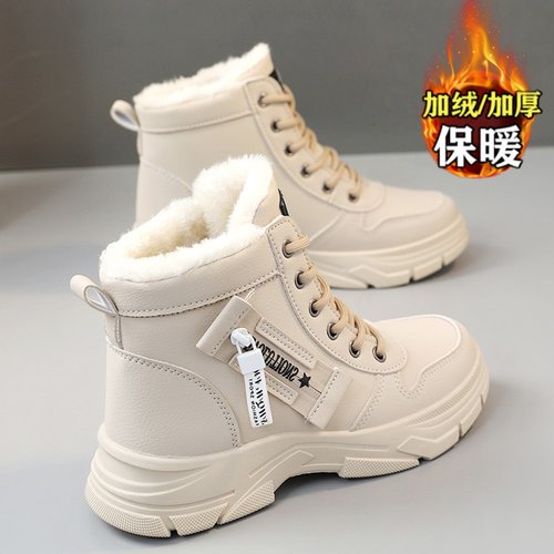 品牌真皮雪地靴女2025新款冬季加绒加厚保暖大棉鞋厚底防滑运动鞋