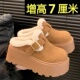 厚底增高加绒勃肯棉鞋 新款 雪地靴子 女2025冬季 品牌真皮包头半拖鞋