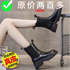 马丁靴女中筒单靴红青娗2023新款厚底粗跟切尔西短靴加绒瘦瘦靴子
