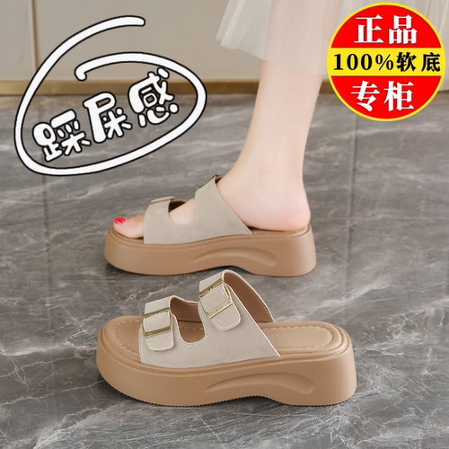 品牌真皮凉拖女夏季2025新款外穿厚底增高配裙子勃肯拖鞋沙滩鞋子