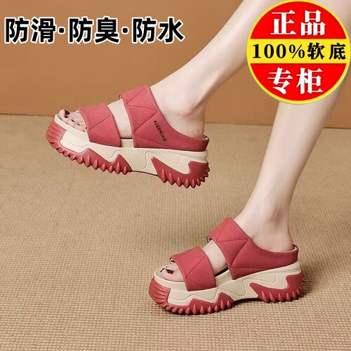 品牌断码真皮软底一字拖女夏外穿2025新款增高老爹凉拖鞋沙滩凉鞋