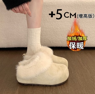 品牌真皮加绒毛毛鞋女款雪地靴2025冬季新款厚底棉拖加厚保暖棉鞋