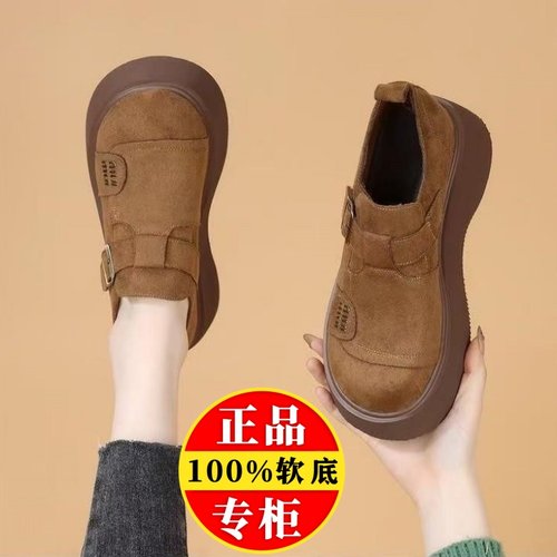 品牌磨砂真皮勃肯鞋女2025新款厚底增高透气不累脚单鞋百搭乐福鞋