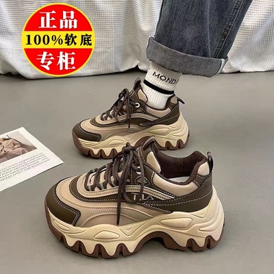 品牌清仓真皮老爹鞋女2025新款厚底增高运动鞋百搭休闲软底跑步鞋