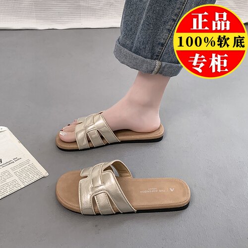 品牌真皮软底凉拖鞋女夏季外穿新款平底不累脚一字拖休闲沙滩凉鞋