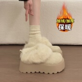 品牌真皮厚底包头毛毛半拖鞋 雪地靴 加绒勃肯棉拖鞋 女2025新款 冬季