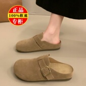 外穿加绒保暖毛毛棉拖鞋 厚底包头半拖鞋 女2025新款 品牌真皮勃肯鞋