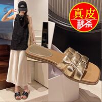 Brand genuine leather woven slippers for women's summer 2025 new style for outerwear, French one-line drag skirt, beach cool slippers thumbnail 8