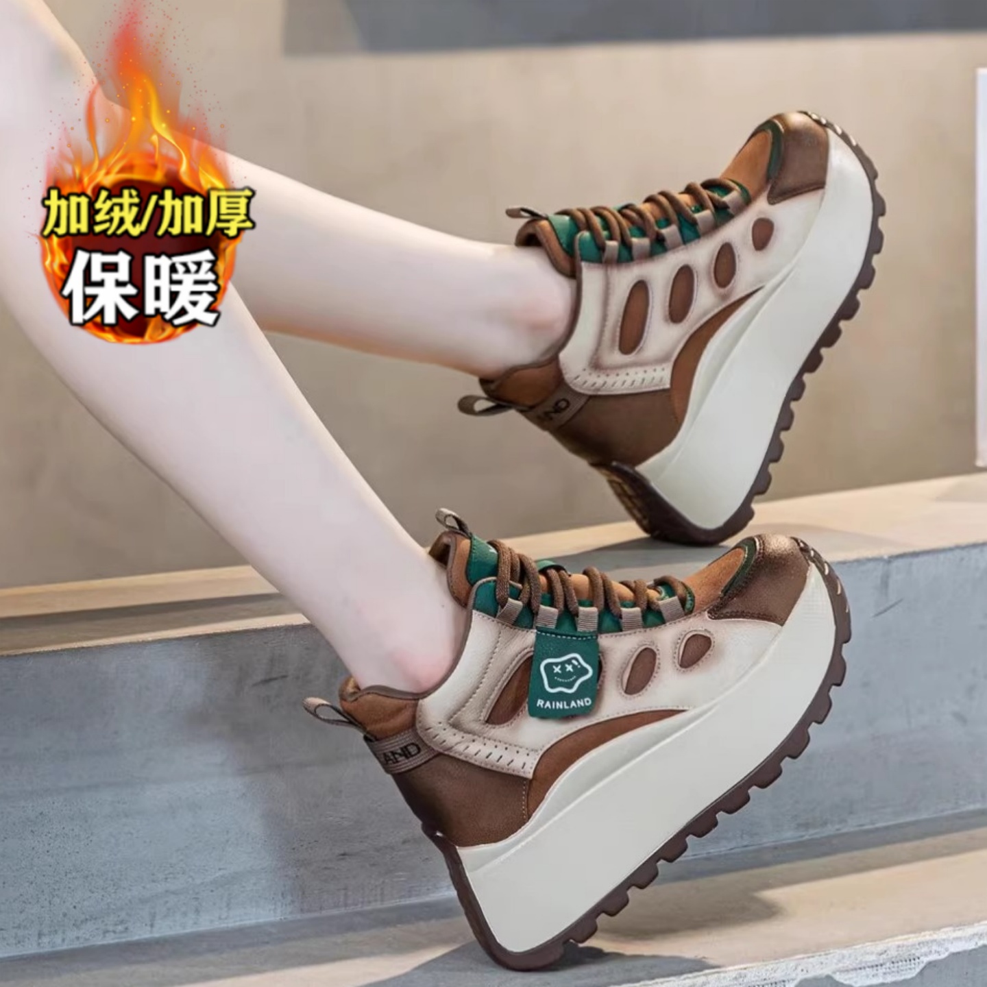 真皮厚底增高老爹鞋女2025新款冬季加绒加厚大棉鞋高帮运动雪地靴