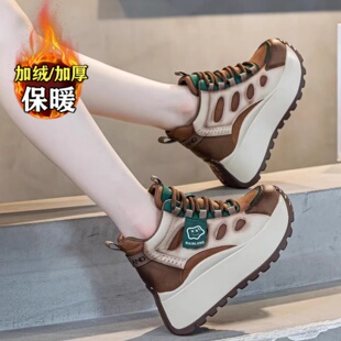 真皮厚底增高老爹鞋女2025新款冬季加绒加厚大棉鞋高帮运动雪地靴