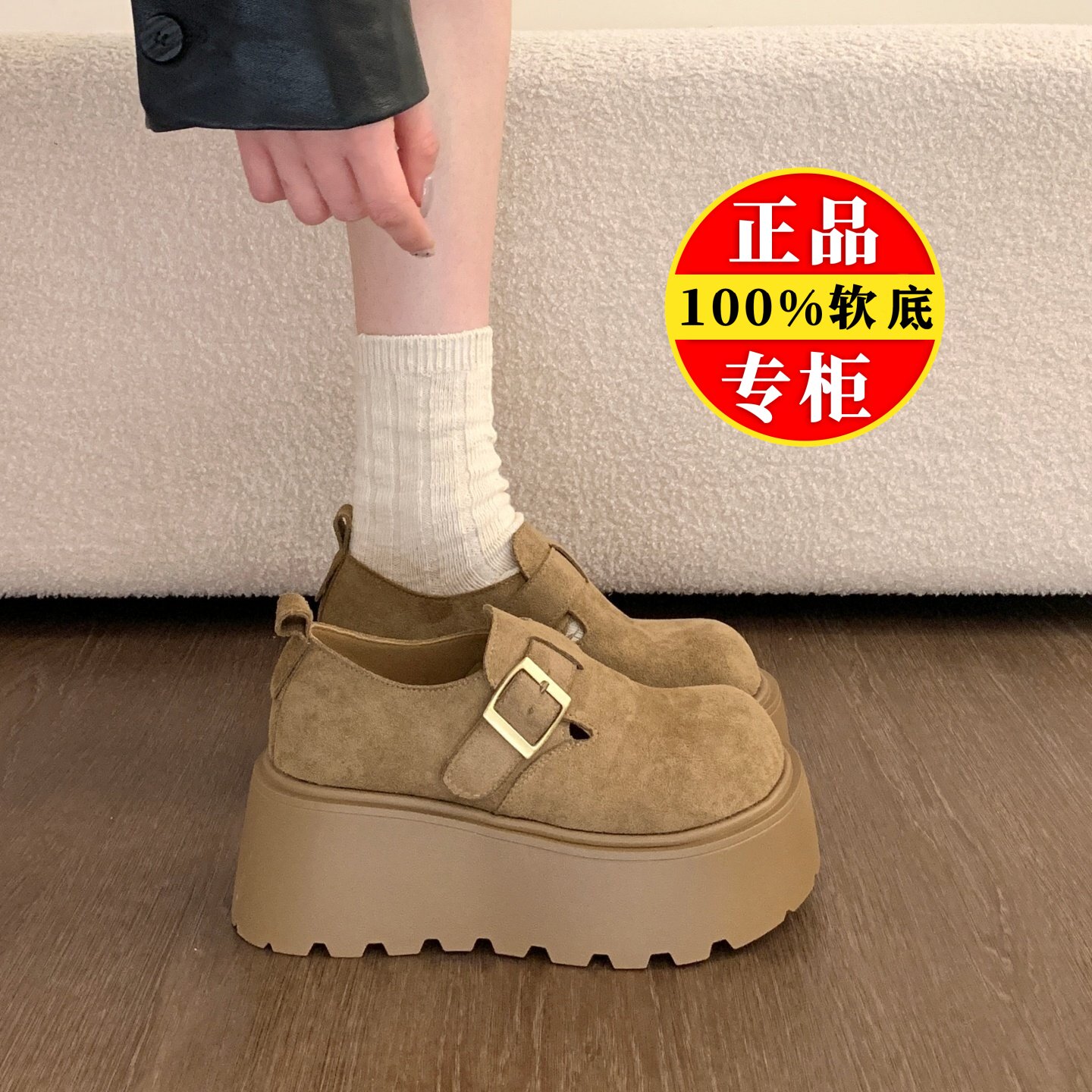 品牌真皮厚底增高勃肯鞋女2026新款春秋一脚蹬软底乐福鞋百搭单鞋