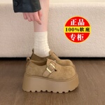 品牌真皮厚底增高勃肯鞋女2026新款春秋一脚蹬软底乐福鞋百搭单鞋