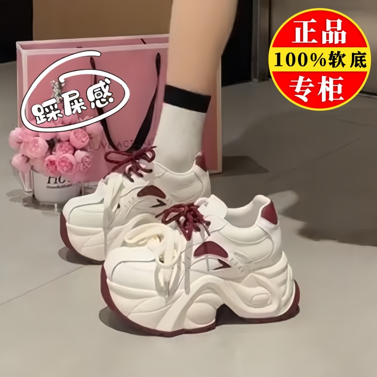 品牌真皮厚底内增高老爹鞋女2025秋新款春季休闲百搭小个子运动鞋