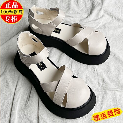 品牌包头凉鞋女2024新款夏季休闲运动猪笼鞋厚底防滑百搭罗马凉鞋