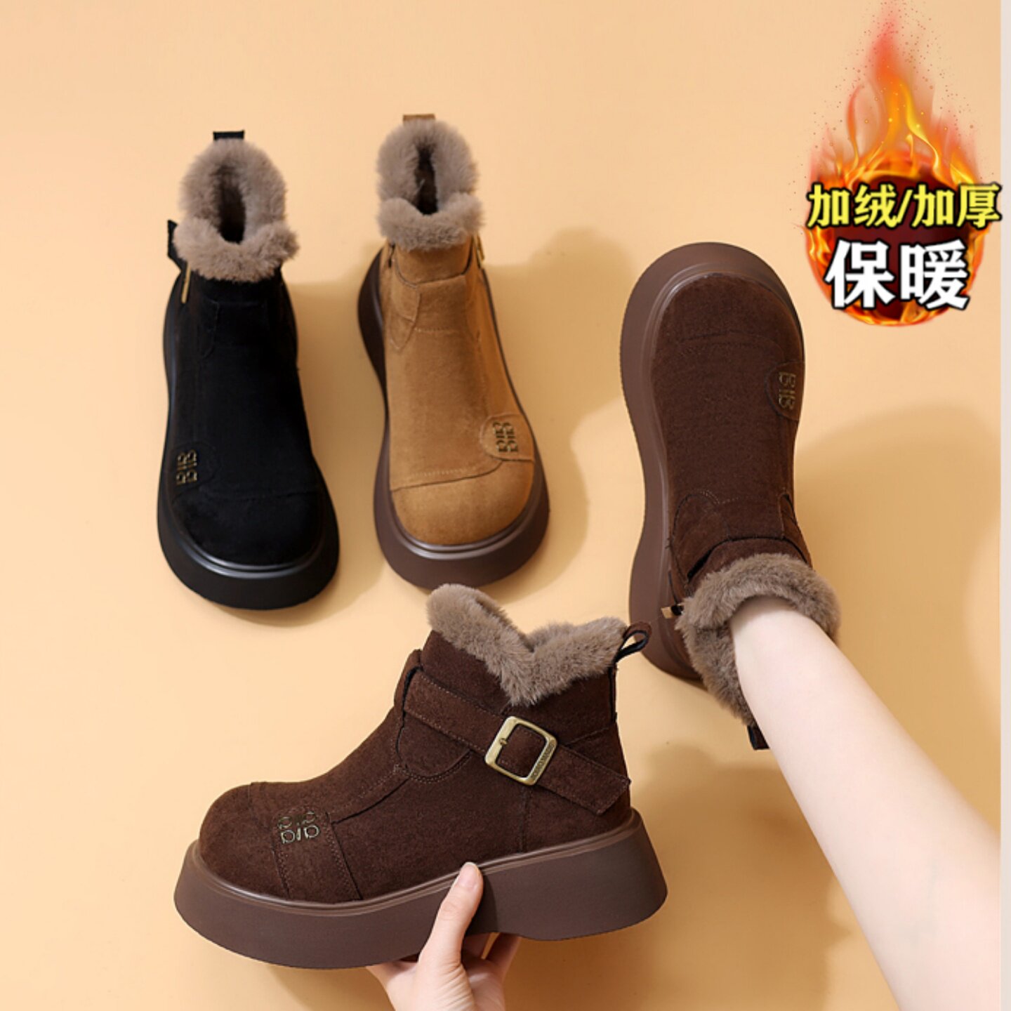 清仓真皮毛毛雪地靴女2025新款冬季厚底加绒勃肯短靴防滑保暖棉鞋