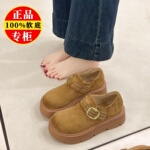 品牌真皮厚底增高复古勃肯鞋女鞋2026春季新款百搭乐福鞋博肯单鞋