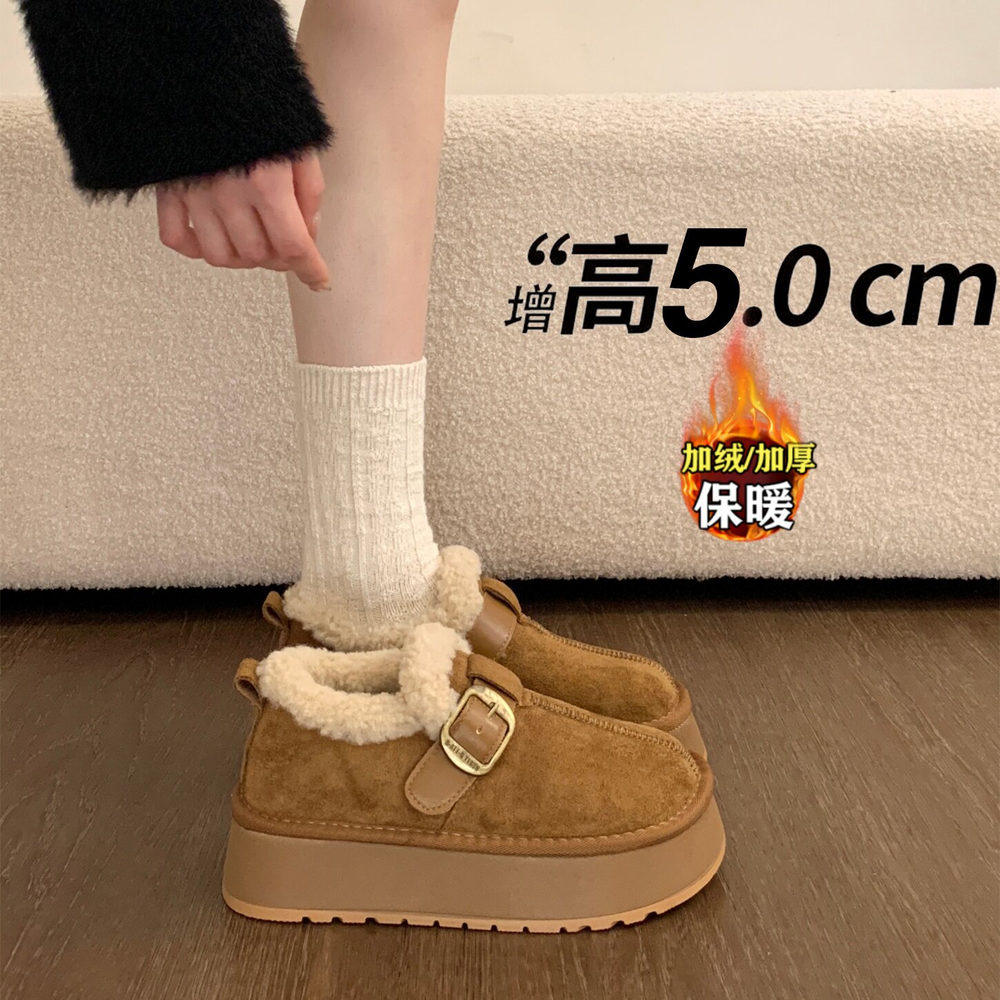 品牌真皮厚底增高加绒勃肯鞋子女2025冬季新款毛毛雪地靴保暖棉鞋