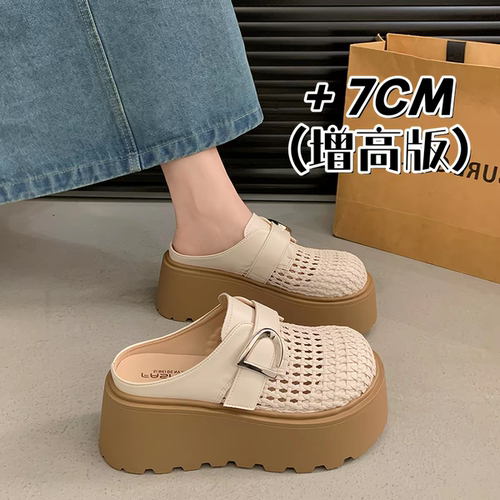 品牌真皮厚底增高包头半拖鞋女夏2026新款外穿编织镂空穆勒凉拖鞋