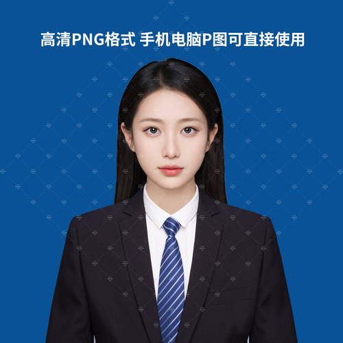 PS高清免扣服装证件照衣服女士正装男士正装高清素材