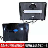 HR 380 Черная крышка (включая набор огней)