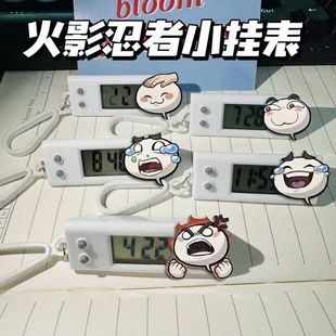火影忍者手游小挂表动漫学生专用静音手表书包挂件创意装饰挂饰