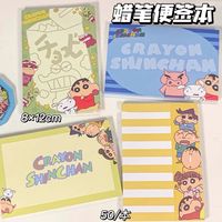 原創(chuàng)蠟筆小新便簽本卡通可撕