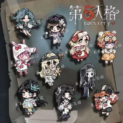 第五人格胸针渔女昆虫学家机械师