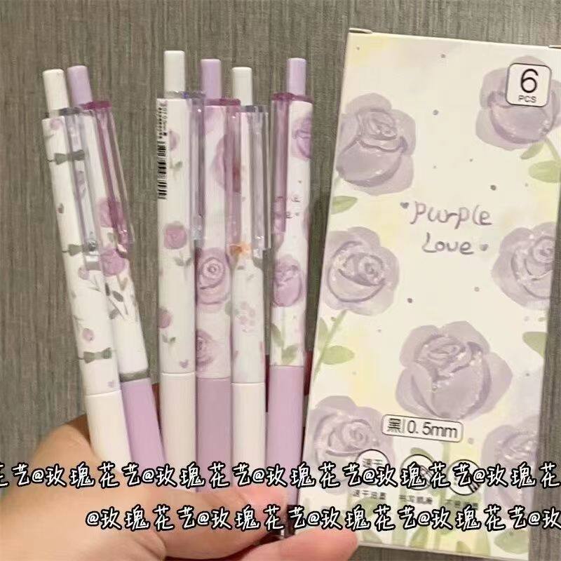 紫色玫瑰花按动笔高颜值中性笔