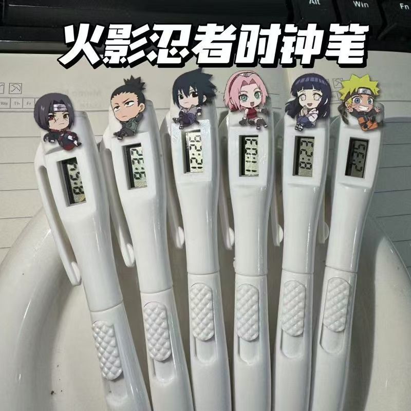 火影忍者时钟笔春野樱宇智波鼬考试静音学生书写直液可替换按动笔